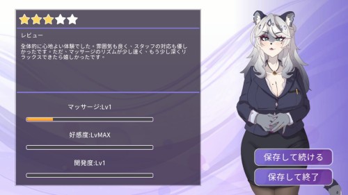 photo 2025 12 07 10 43 48