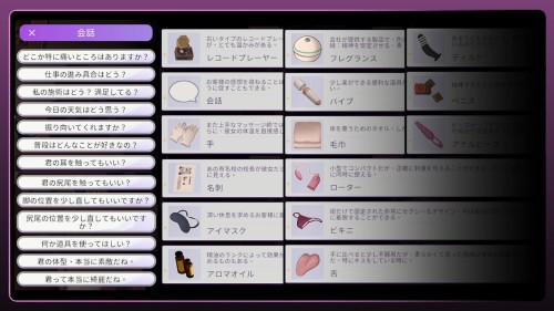 photo 2025 12 07 10 43 51