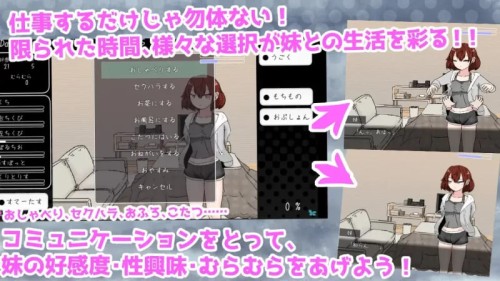 photo 2025 12 08 18 26 40