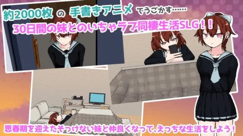 photo 2025 12 08 18 26 45