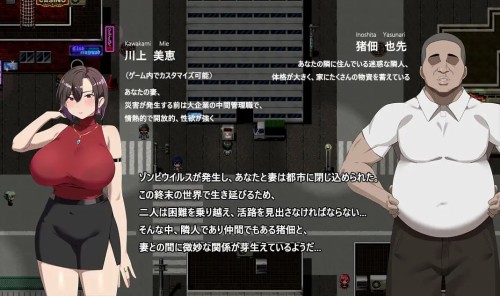 photo 2025 12 10 14 47 46