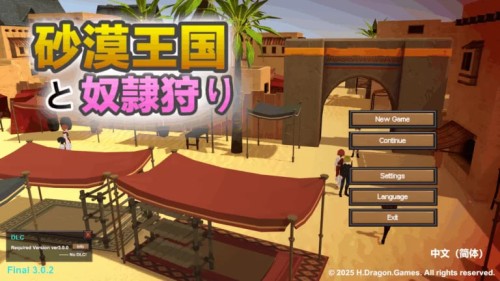 photo 2025 12 17 12 30 55