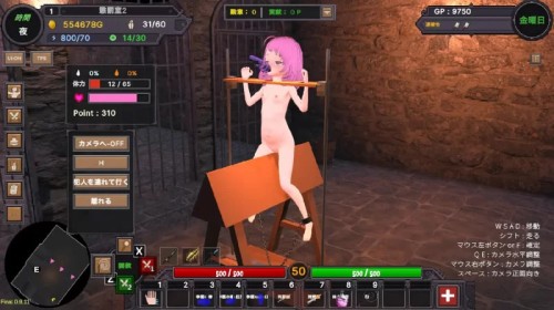 photo 2025 12 17 12 31 14