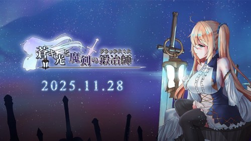 photo 2025 12 17 12 37 15