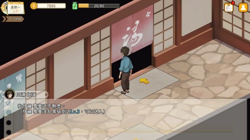 photo 2025 12 22 10 55 08