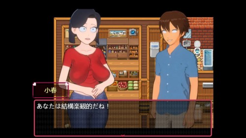 photo 2025 12 22 11 15 12