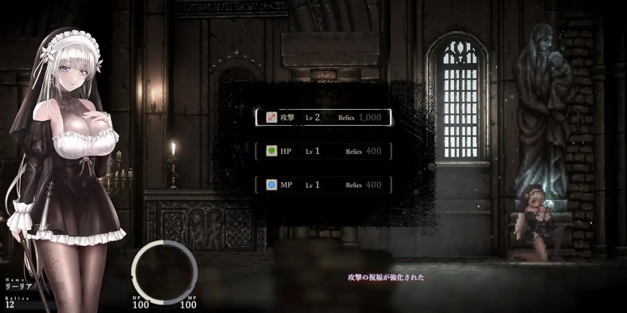 [ACT/PC]哥特少女勇闯恶魔城2   #SiNiSistar2 v1.2.1 官方中文版[4.5G]-次元小屋