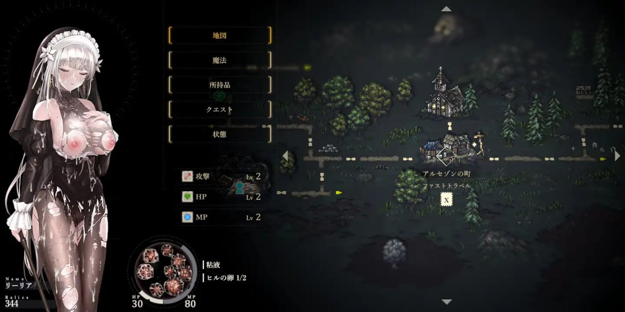 [ACT/PC]哥特少女勇闯恶魔城2   #SiNiSistar2 v1.2.1 官方中文版[4.5G]-次元小屋