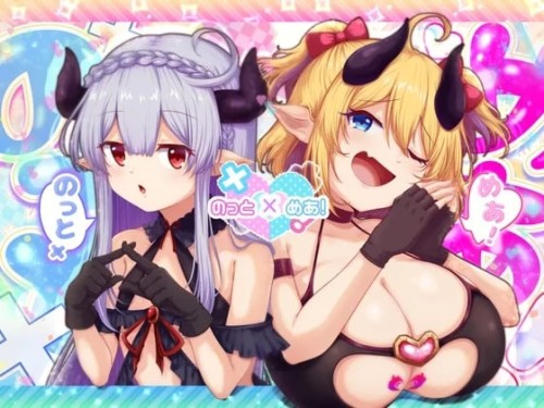 photo 2026 01 15 16 19 02