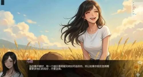 photo 2026 01 18 12 18 45