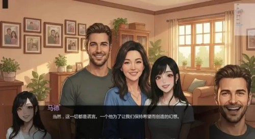 photo 2026 01 18 12 18 49