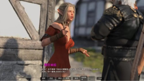 photo 2026 01 20 23 52 25