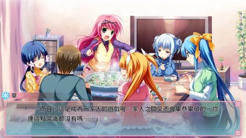 photo 2026 02 02 12 14 25