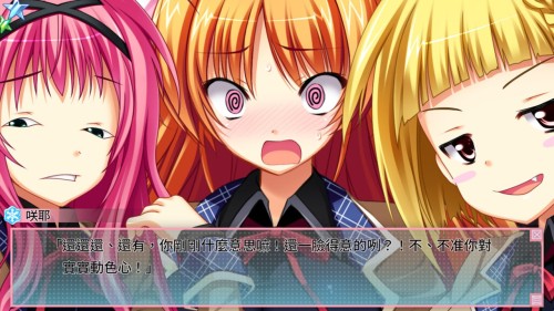 photo 2026 02 02 12 14 31