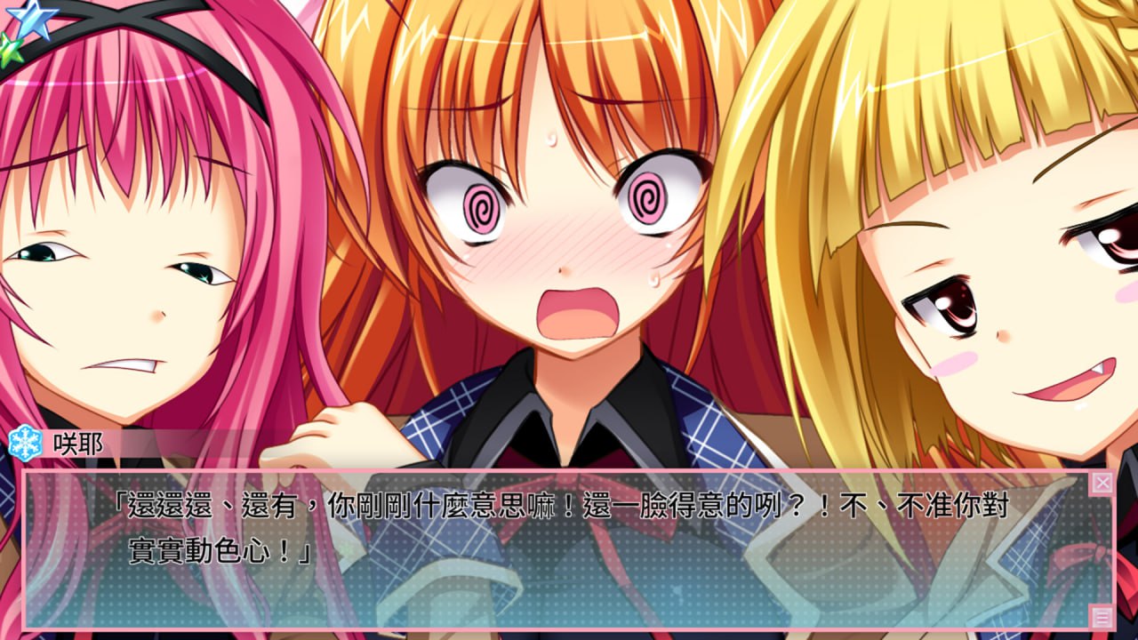 [RPG/PC]木兰的铠姬 #マグノリアの鎧姫 体験版 AI汉化版[2G]-次元小屋