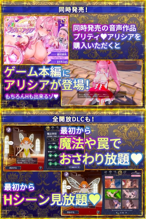 photo 2026 02 06 15 35 01