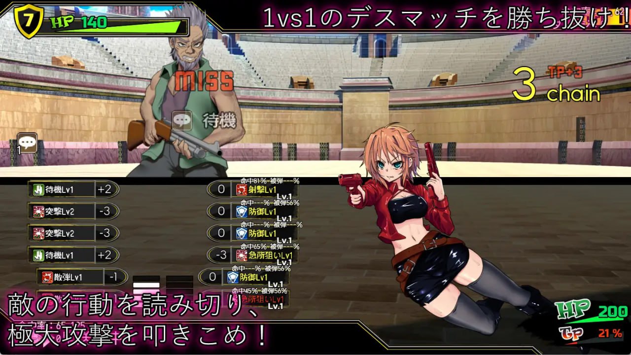 [ADV/PC]樱之刻 - 于樱花之森下漫步 AI汉化[2G]-次元小屋