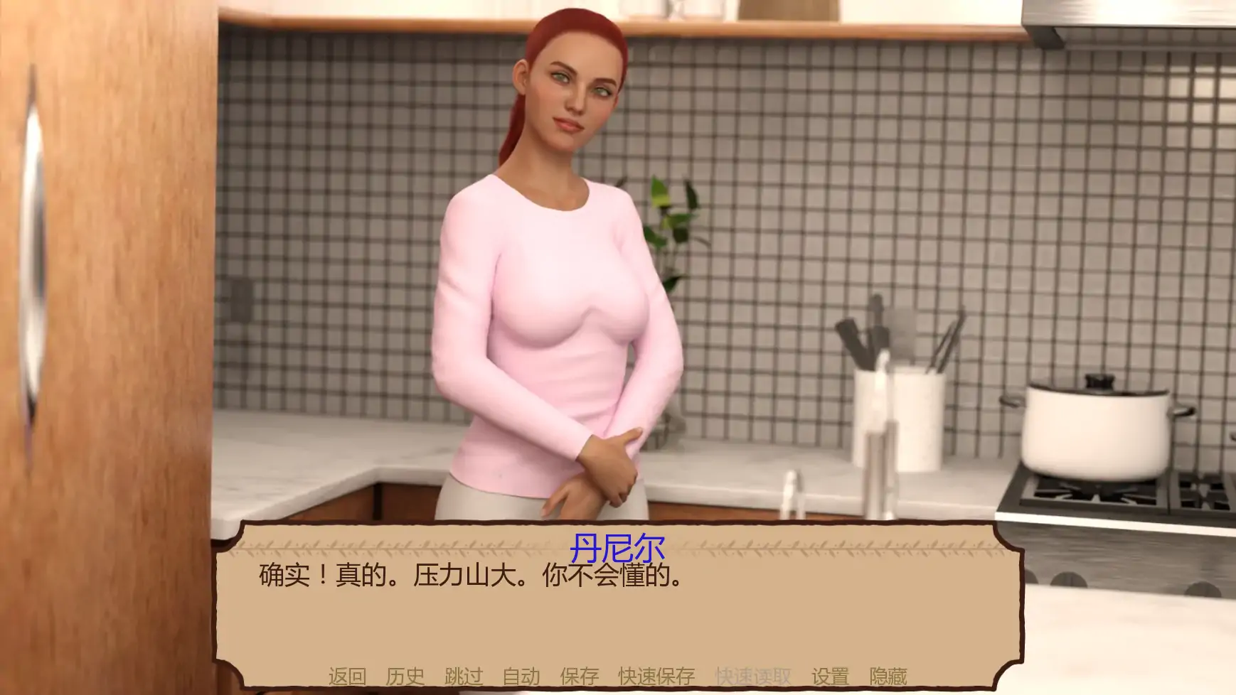20260303-1f506bd8.webp