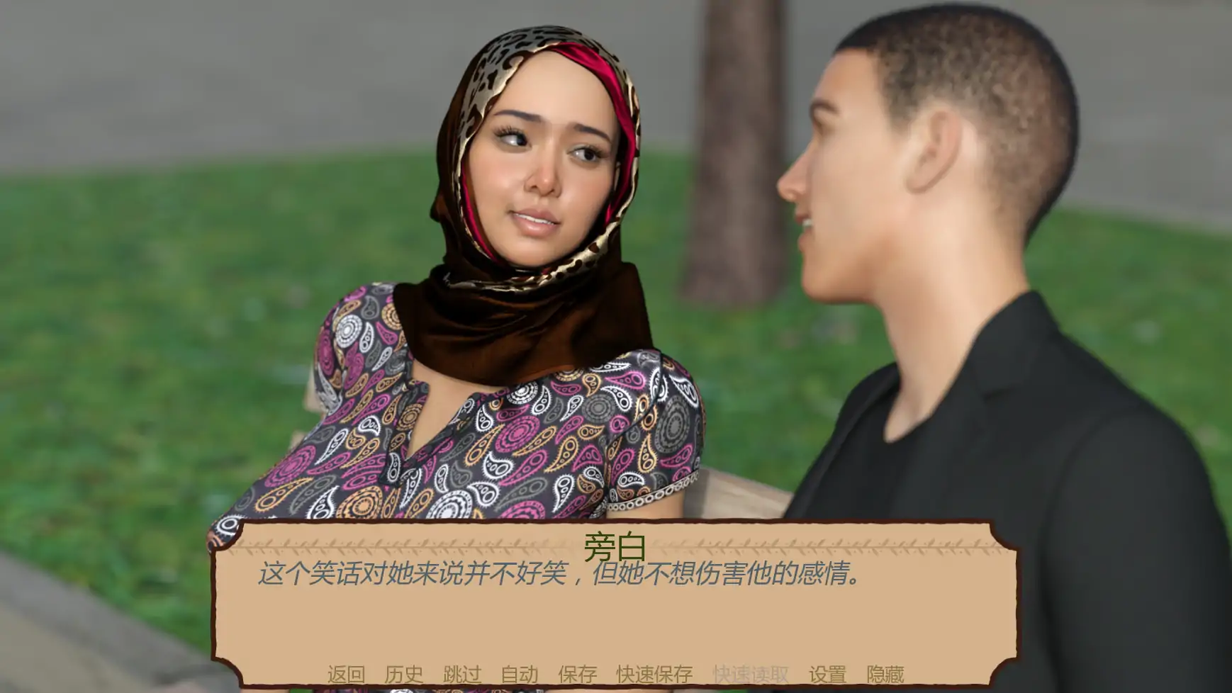 20260303-c18e25ea.webp