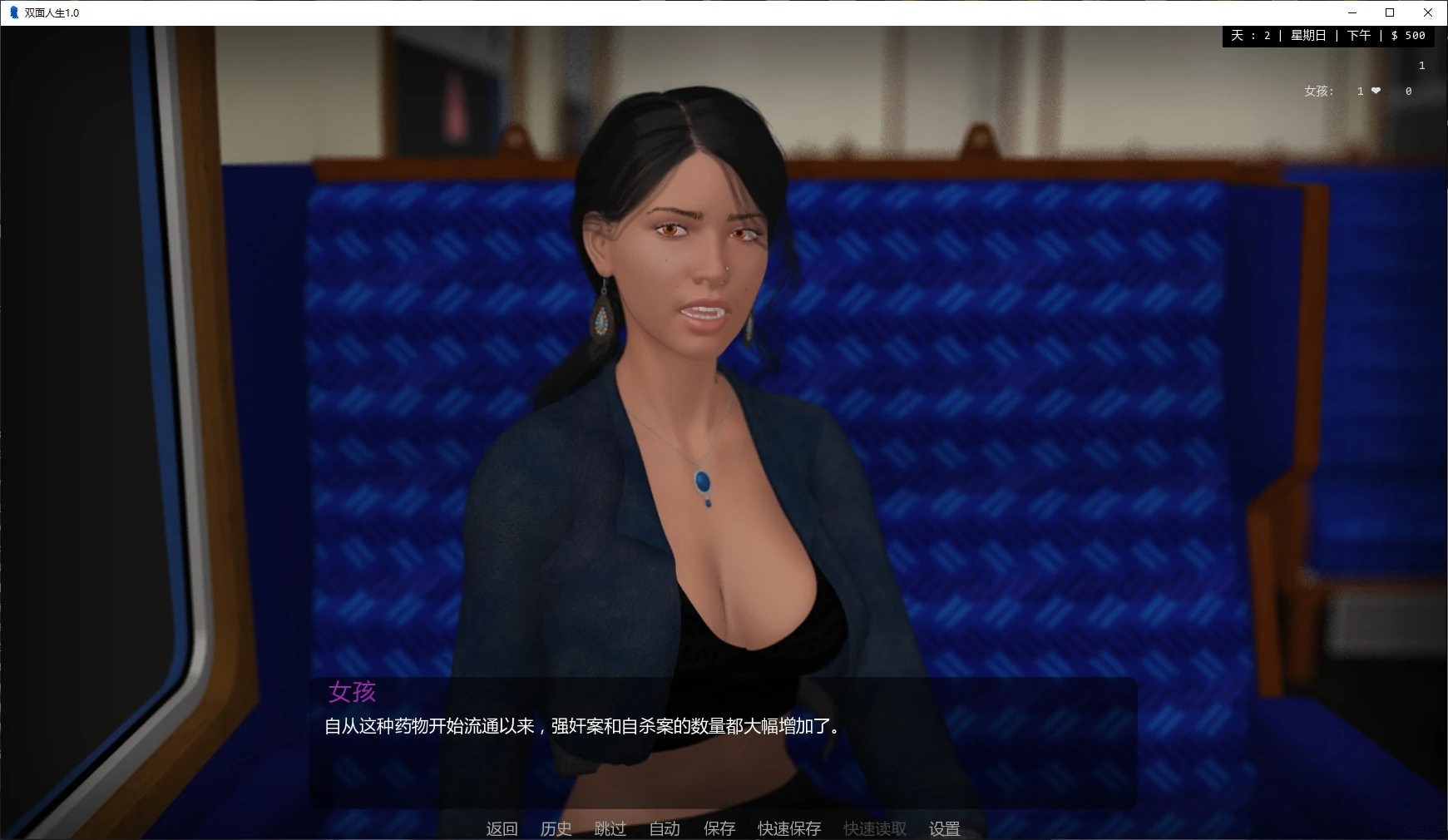 20260303-ef9a5dee.webp
