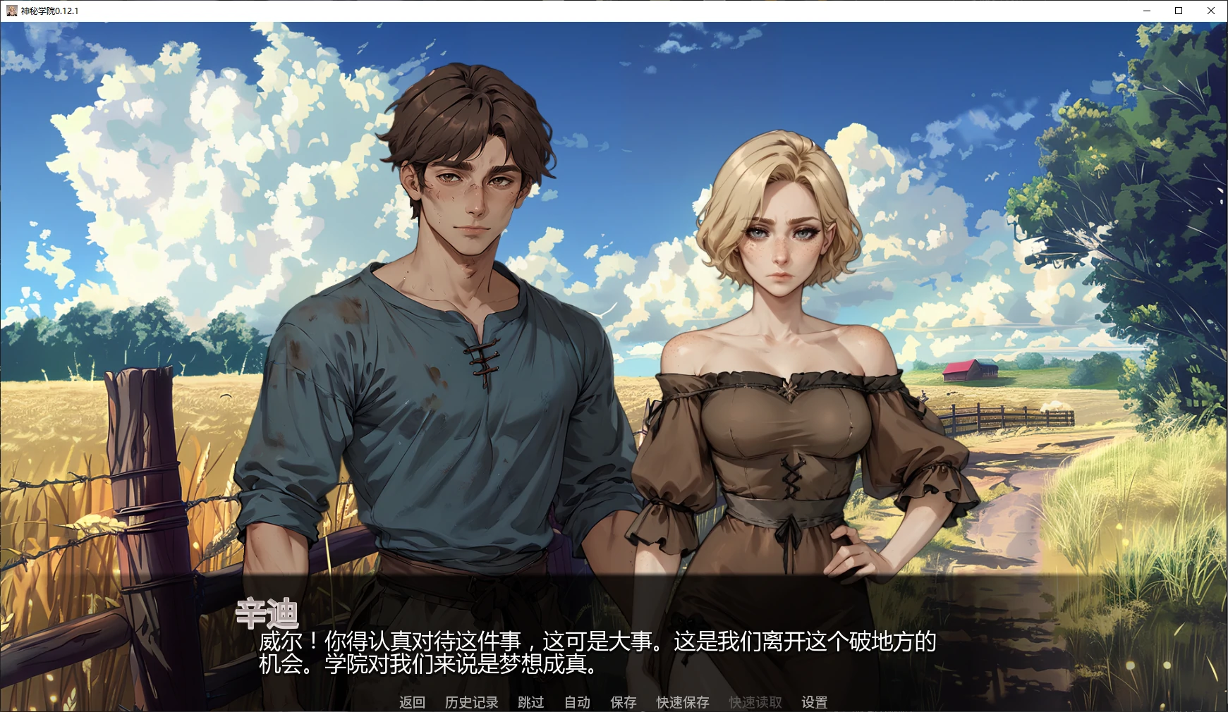 20260303-f0a613f1.webp