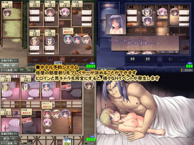 [PC爆款RPG]地下城与新娘1.43汉化版+存档 [2.4G]-次元小屋