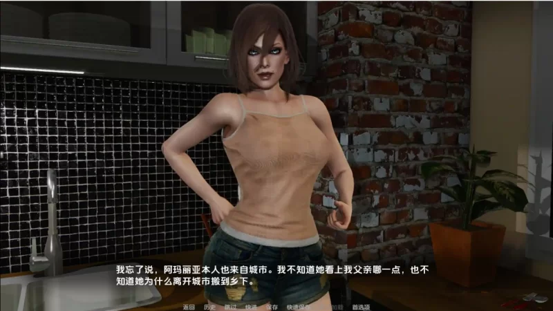[SLG] 欲望的驱使 Driven by Desire v0.4.5 Public AI汉化版【PC+安卓/7.3G】-次元小屋