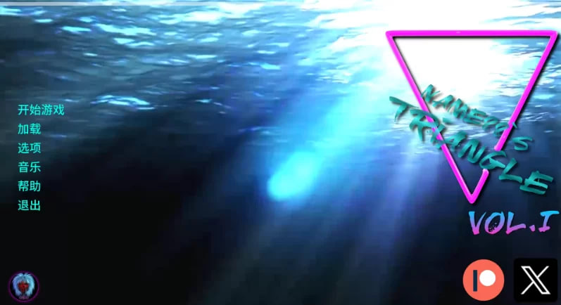 [SLG]三角关系Vol.1+VoL.2_Book7_P3外挂汉化版[PC+安卓模拟器][19.35GB]-次元小屋