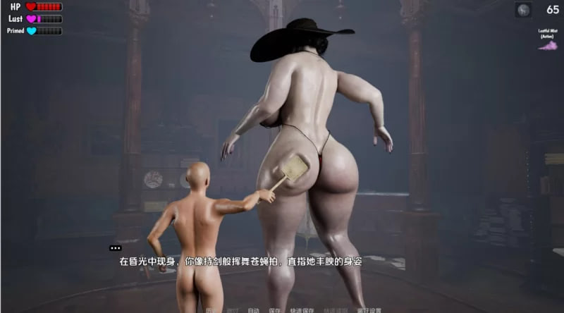 [SLG] 迪米特雷斯库的猥亵城堡 [Update 25] AI汉化版【PC+安卓/2G】-次元小屋