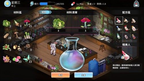 photo 2026 03 27 14 03 40