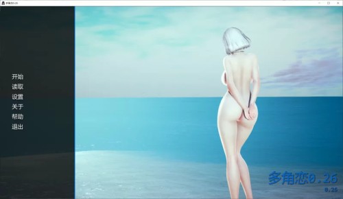 photo 2026 03 27 14 16 30