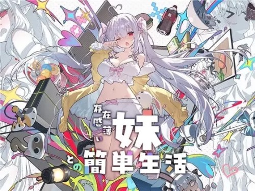 photo 2026 04 08 11 19 29