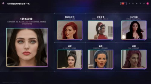 photo 2026 04 08 11 32 28