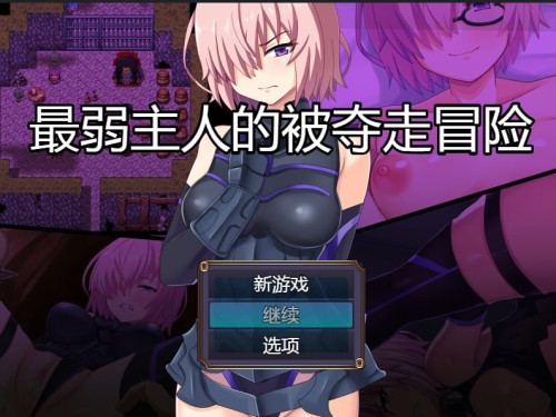 photo 2026 04 08 11 47 56