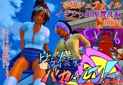 photo 2026 04 14 09 49 08