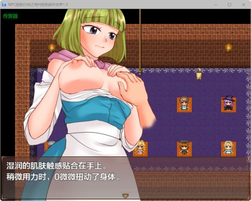 20260502 ed0ba42a
