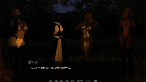 20260510 70c8d079