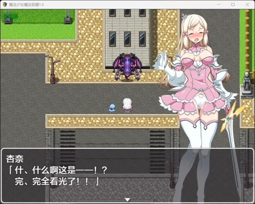 20260512 ace49cc8