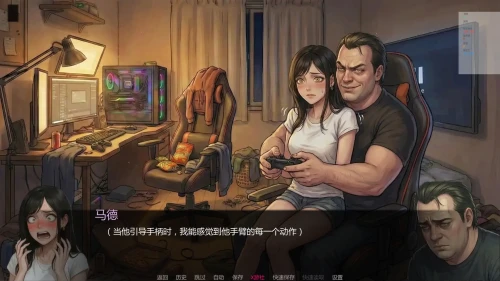 20260113 ee31fb4e