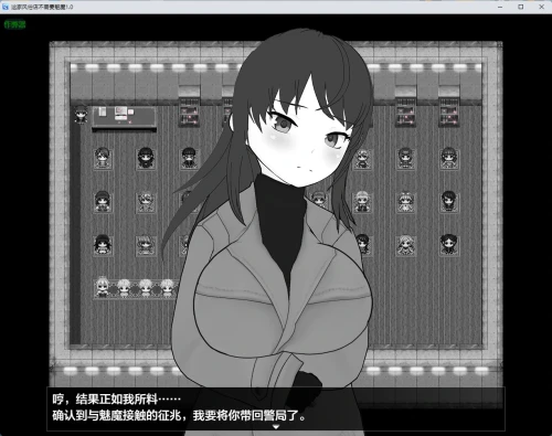 20260524 4e36aee4