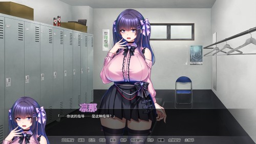 ss 9b4d7d131c4ed984fc1f901ccc258cf80a434b36.1920x1080