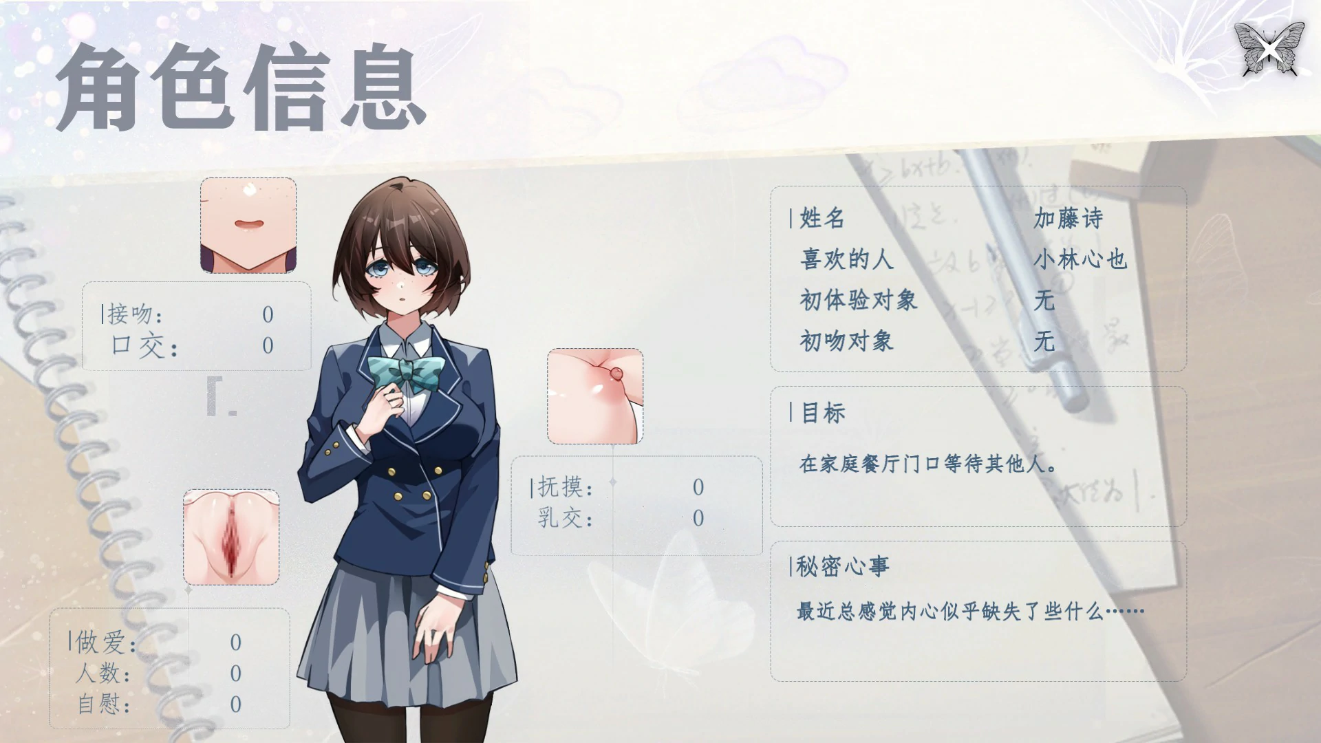 20260530-d6d1e4df.webp