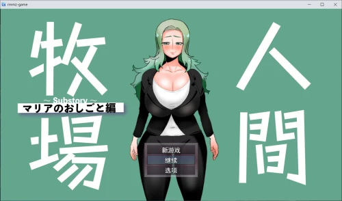 QQ20260602164434