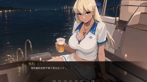 ss 1da4beb6133970eae97937d83fd208ab178e84c1.1920x1080
