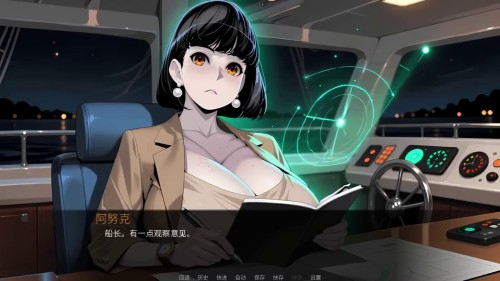 ss 3f1545d6f5cb82d6125294b40bc83d837f003774.1920x1080
