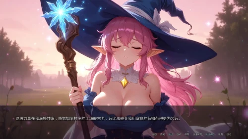 20260618 13b167ae