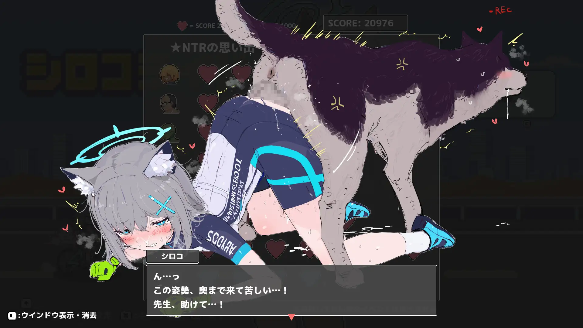 【ACT/生肉/NTR/肛交/异种X/兽X/羞耻/中出/怀孕】[RJ01649352/安全区画社团]砂狼白子/シロコライド【PC/220M】