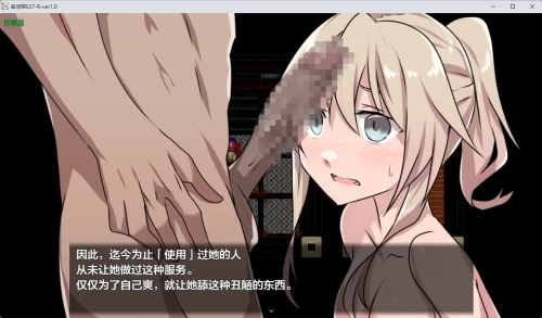 20260624 b52ff4e0