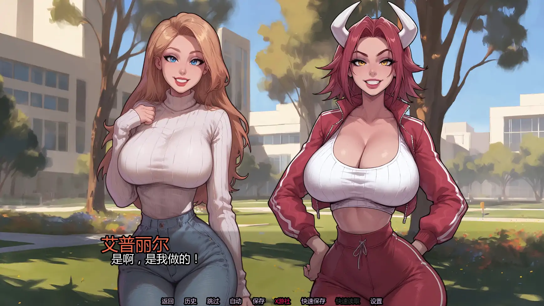 20251122-381664ef.webp