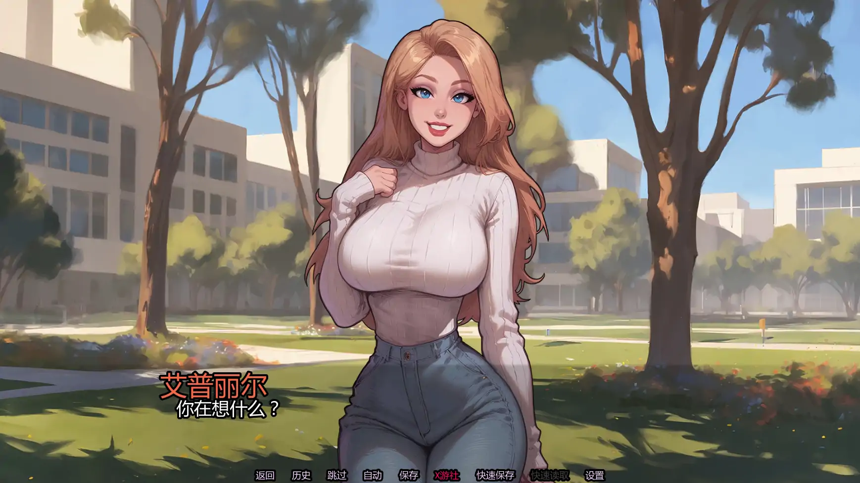 20251122-e2262a76.webp